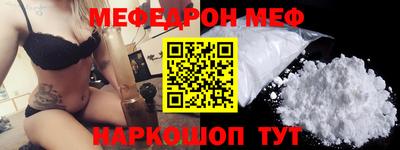 PSILOCYBIN Гусев