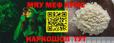 PSILOCYBIN Гусев