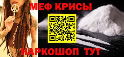 MDMA Premium VHQ Гусь-Хрустальный
