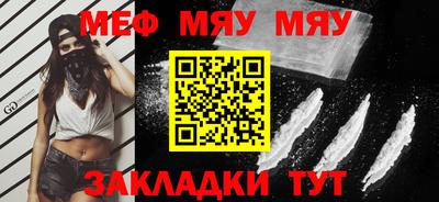 PSILOCYBIN Гусев