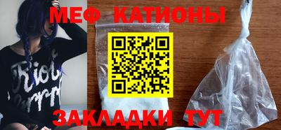 круглые Гусиноозёрск