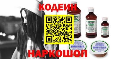круглые Гусиноозёрск