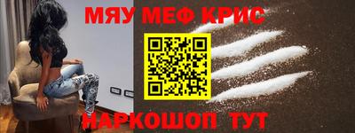 круглые Гусиноозёрск