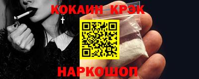 круглые Гусиноозёрск