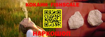 PSILOCYBIN Гусев