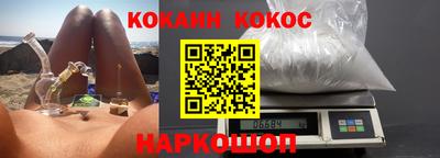 круглые Гусиноозёрск