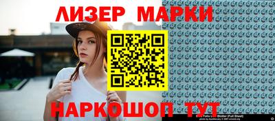 MDMA Premium VHQ Гусь-Хрустальный