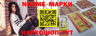 MDMA Premium VHQ Гусь-Хрустальный