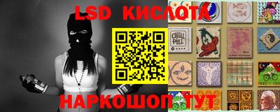 круглые Гусиноозёрск