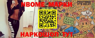 MDMA Premium VHQ Гусь-Хрустальный