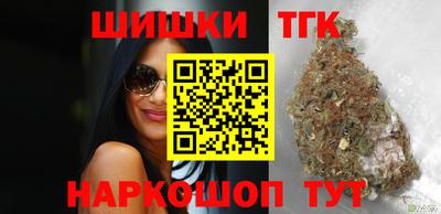 PSILOCYBIN Гусев