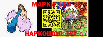 круглые Гусиноозёрск