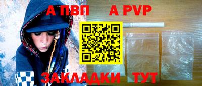 PSILOCYBIN Гусев