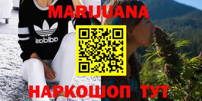 MDMA Premium VHQ Гусь-Хрустальный
