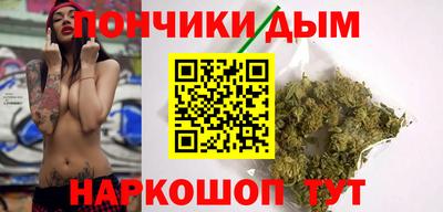 круглые Гусиноозёрск