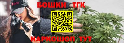 MDMA Premium VHQ Гусь-Хрустальный