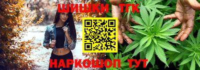 PSILOCYBIN Гусев