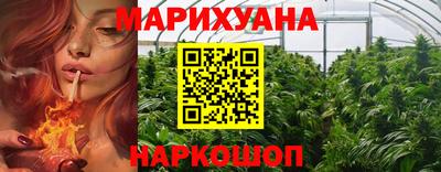 PSILOCYBIN Гусев