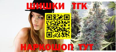 MDMA Premium VHQ Гусь-Хрустальный