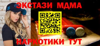 PSILOCYBIN Гусев