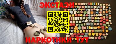 круглые Гусиноозёрск