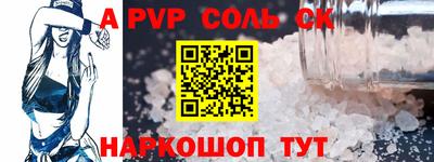 PSILOCYBIN Гусев