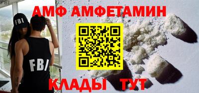 круглые Гусиноозёрск