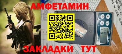 MDMA Premium VHQ Гусь-Хрустальный