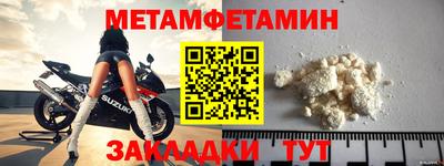 PSILOCYBIN Гусев