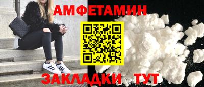 MDMA Premium VHQ Гусь-Хрустальный
