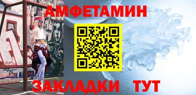 круглые Гусиноозёрск