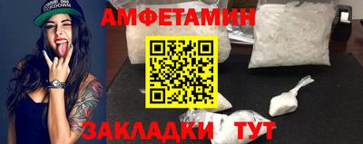 PSILOCYBIN Гусев