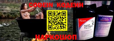 круглые Гусиноозёрск