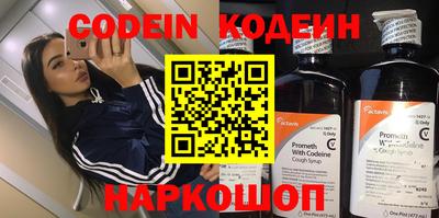 круглые Гусиноозёрск