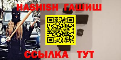 MDMA Premium VHQ Гусь-Хрустальный