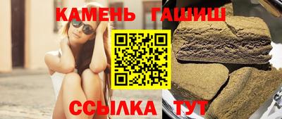 MDMA Premium VHQ Гусь-Хрустальный