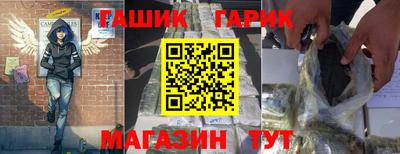 MDMA Premium VHQ Гусь-Хрустальный