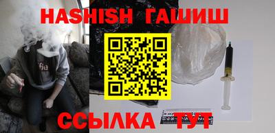 круглые Гусиноозёрск