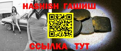 PSILOCYBIN Гусев