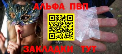 MDMA Premium VHQ Гусь-Хрустальный