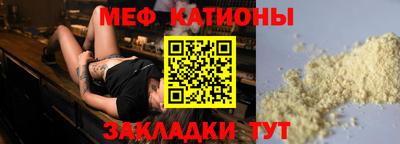 MDMA Premium VHQ Гусь-Хрустальный