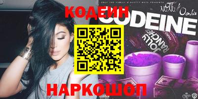 MDMA Premium VHQ Гусь-Хрустальный